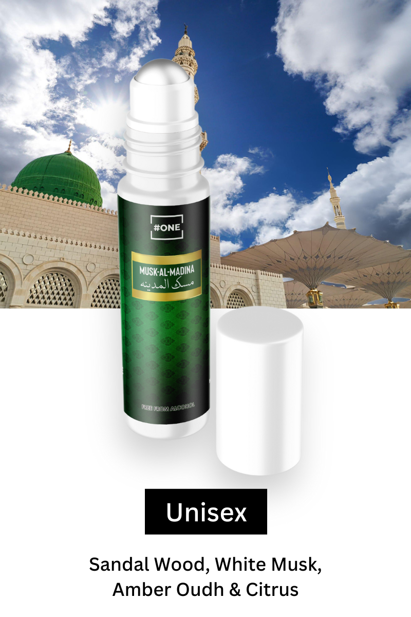 مسلم المدينة