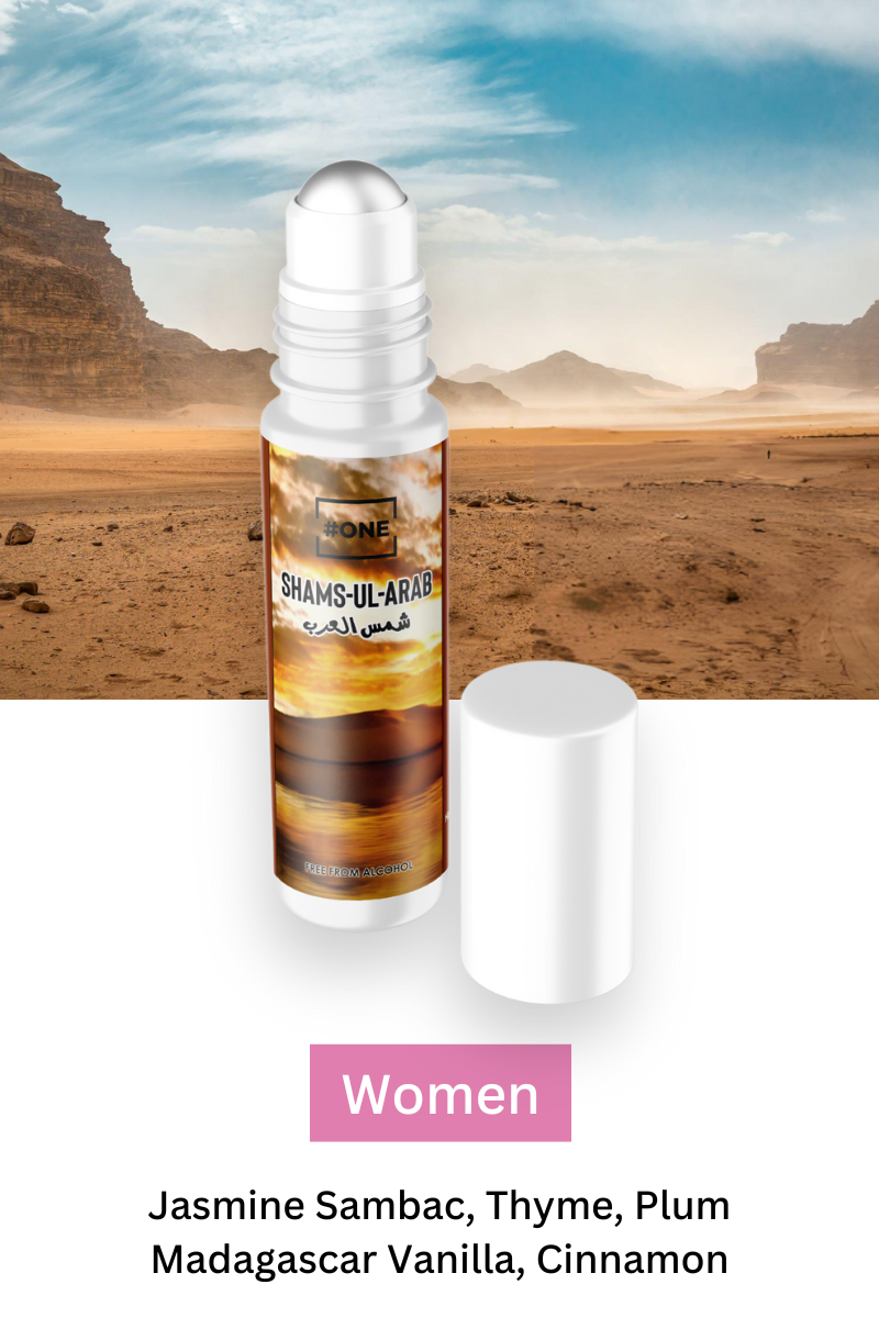 شمس العرب عطار